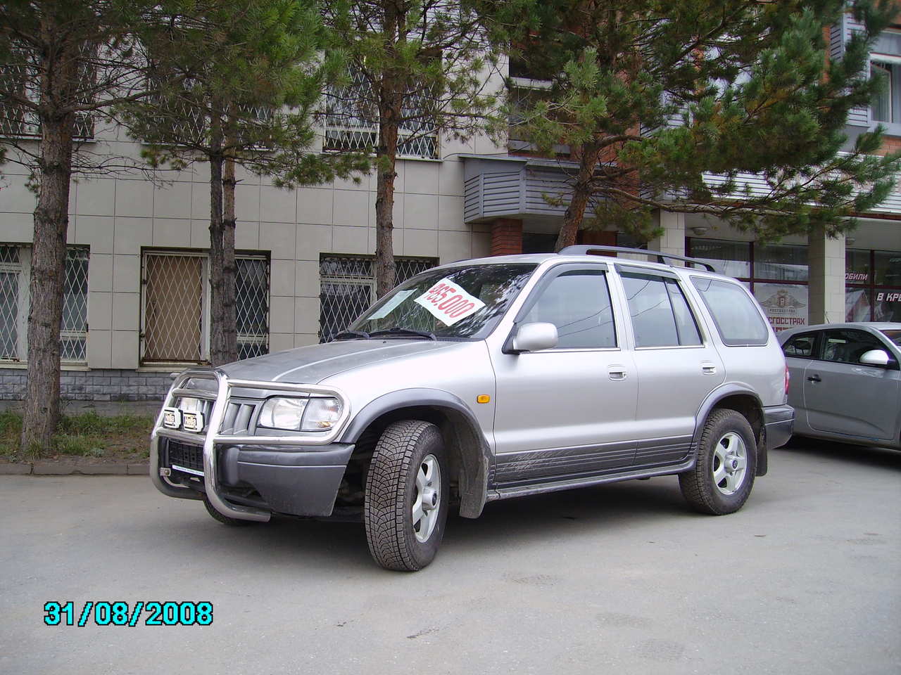 2004 Kia Sportage