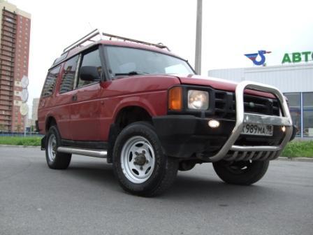 Land Rover Discovery 1992. 1992 LAND Rover Discovery