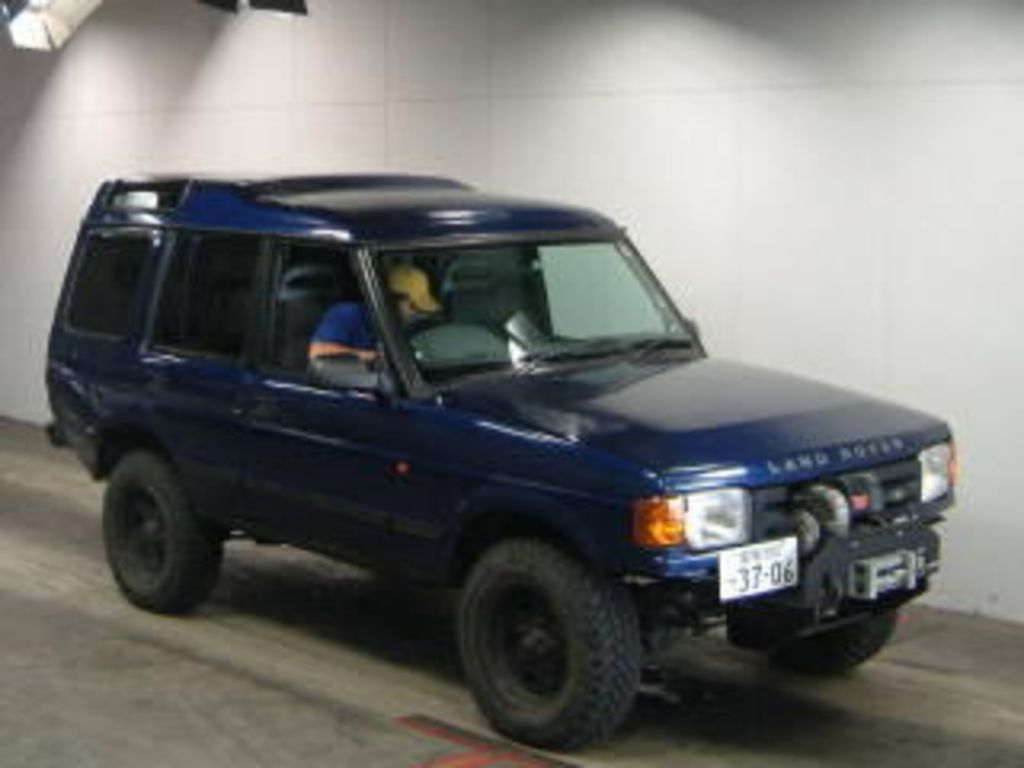1996 LAND Rover Discovery Pictures