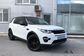 2017 Discovery Sport L550 2.0 TD4 AT HSE (150 Hp) 