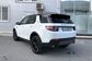 Discovery Sport L550 2.0 TD4 AT HSE (150 Hp) 