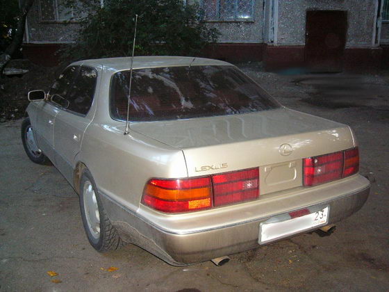 1993 Lexus LS400