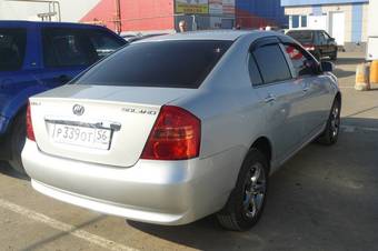 2010 Lifan Solano For Sale