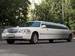 Preview 2008 Lincoln Town Car