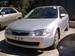1999 mazda familia