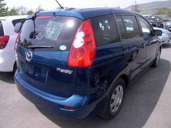 2005 Mazda Premacy For Sale