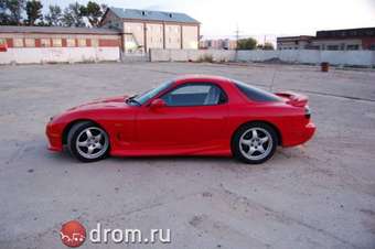 1998 Mazda RX-7