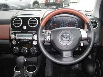 2007 Mazda Verisa For Sale
