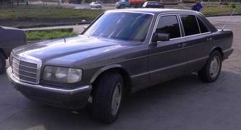 1986 Mercedes-Benz CL420