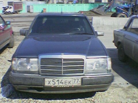 1990 Mercedes Benz E300 Is this a Interier