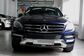 M-Class III W166 ML 500 4MATIC AT Special Series (408 Hp) 