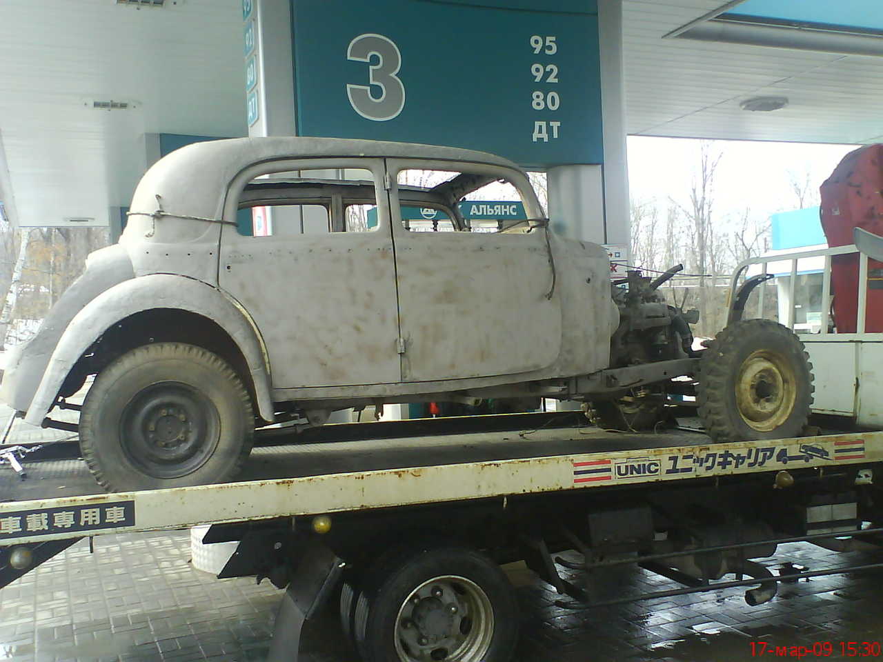 1939 Mercedes Benz Mercedes
