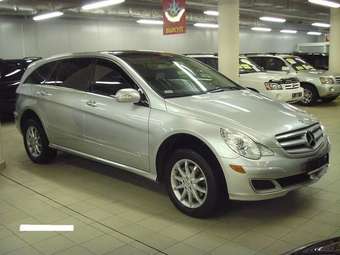 2005 Mercedes-Benz R-Class For Sale