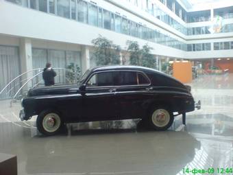 1953 Mercedes-Benz S-Class For Sale