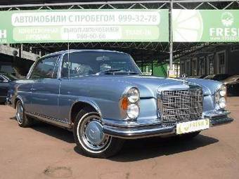 1970 Mercedes-Benz S-Class Pictures