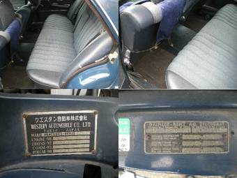 1971 Mercedes-Benz S-Class For Sale