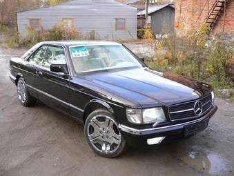 1989 Mercedes-Benz S-Class For Sale
