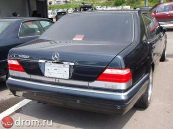 1992 Mercedes-Benz S-Class Pictures