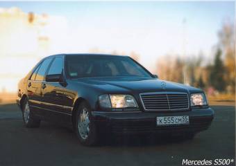 1994 Mercedes-Benz S-Class