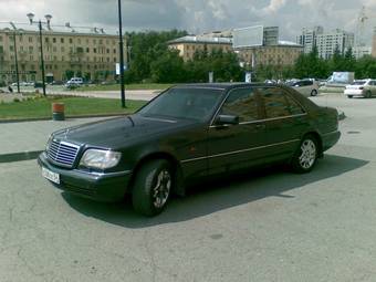 1995 Mercedes-Benz S-Class For Sale