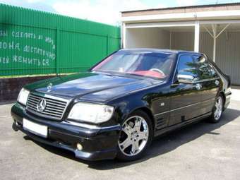 1997 Mercedes-Benz S-Class For Sale