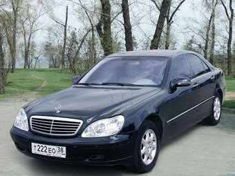 1999 Mercedes-Benz S-Class Pictures