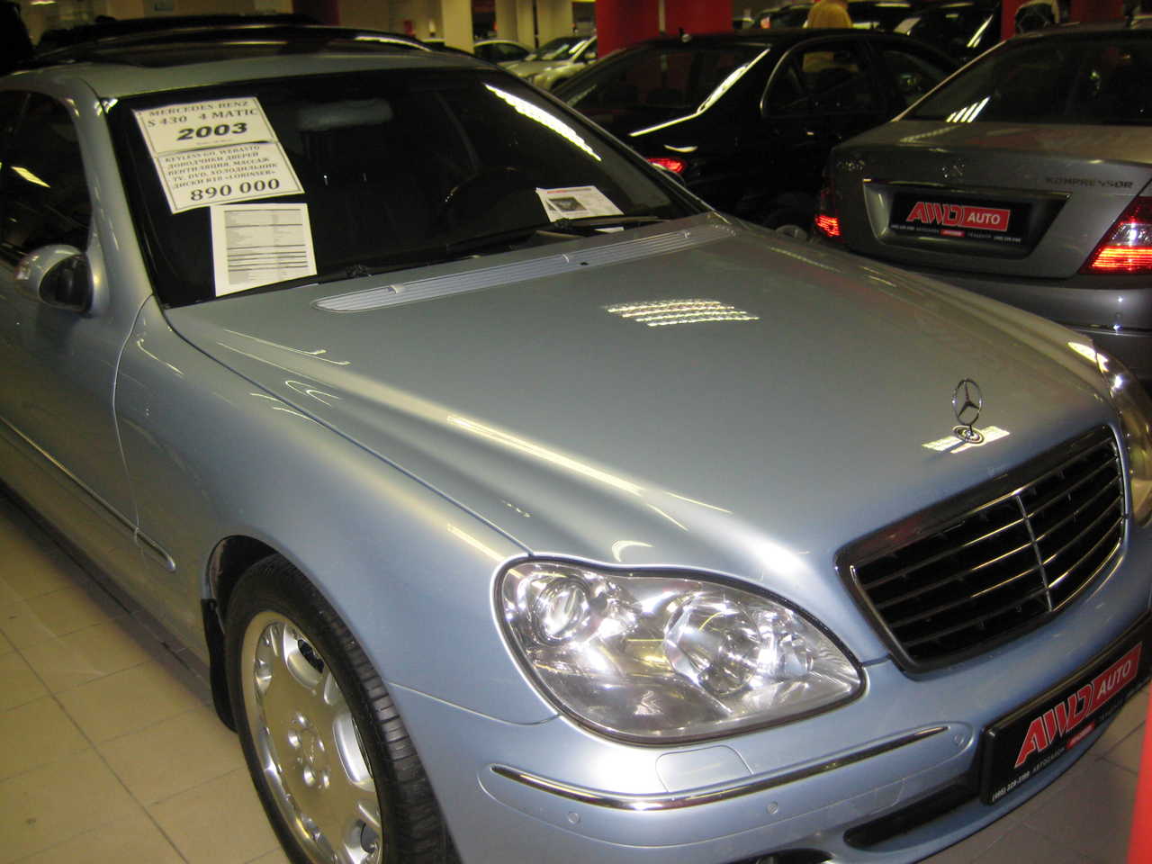 2003 Mercedes-Benz S-Class