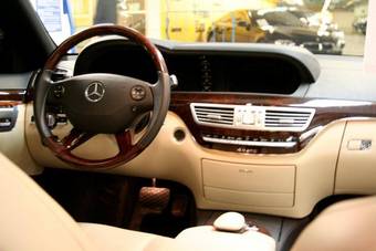 2006 Mercedes-Benz S-Class For Sale