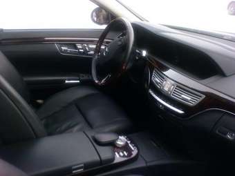 2007 Mercedes-Benz S-Class For Sale
