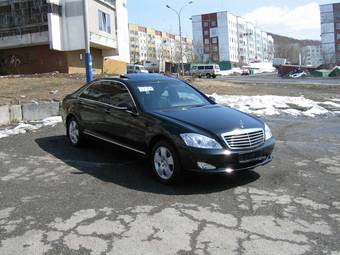 2008 Mercedes-Benz S-Class For Sale
