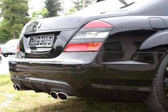 2009 Mercedes-Benz S-Class For Sale