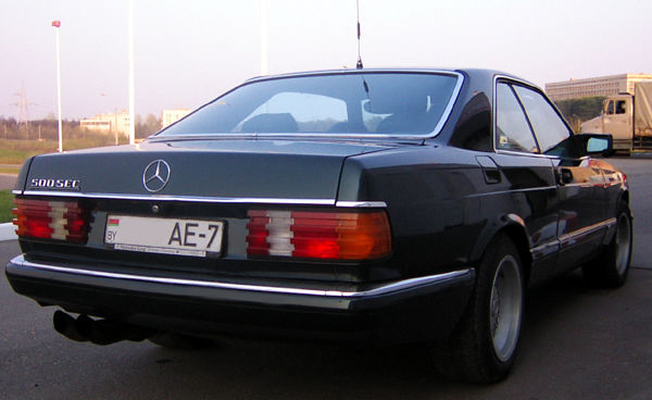 1989 Mercedes Benz S500 Is this a Interier