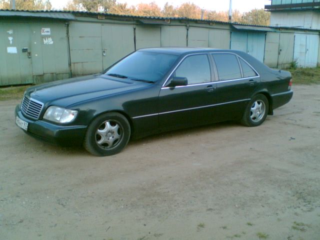 1992 Mercedes Benz S500 Is this a Interier