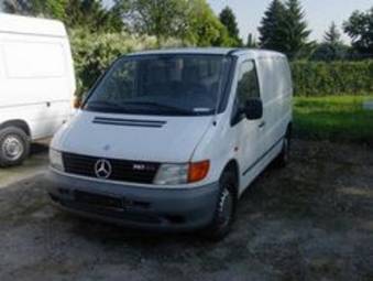 1999 Mercedes-Benz Vito