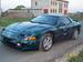 Pictures Mitsubishi 3000GT