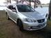 Preview Mitsubishi Airtrek