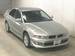 Preview 1999 Mitsubishi Aspire
