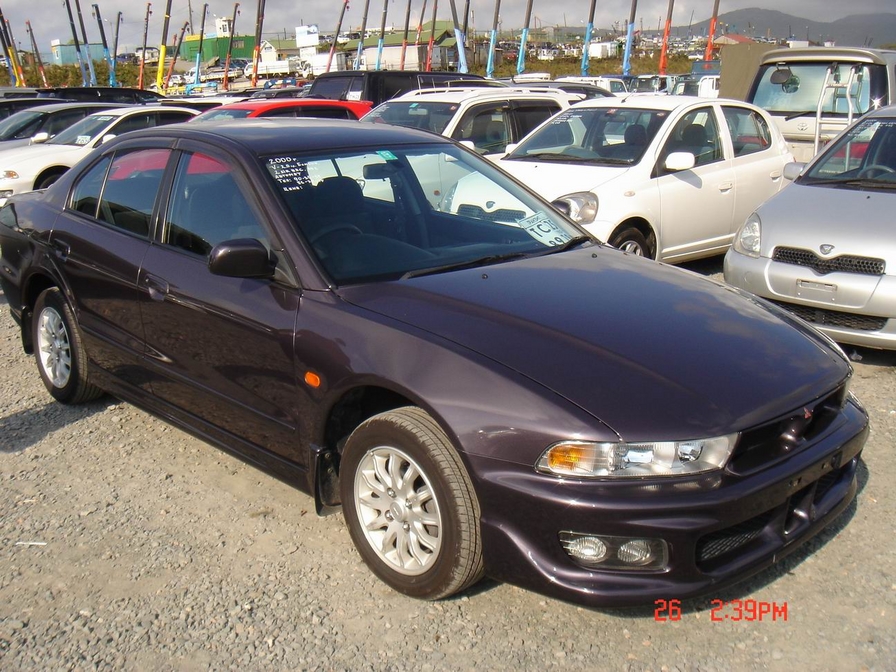 mitsubishi aspire vr-g