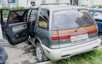 1992 Mitsubishi Chariot