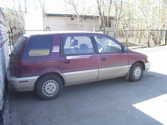1992 Mitsubishi Chariot For Sale