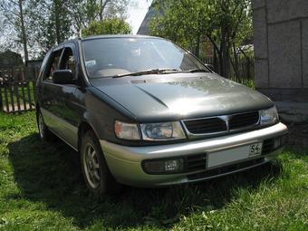 1995 Mitsubishi Chariot