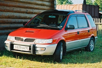 1996 Mitsubishi Chariot