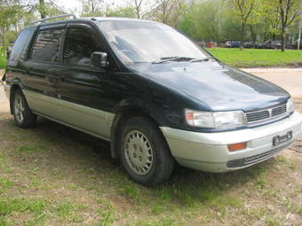 1996 Mitsubishi Chariot For Sale