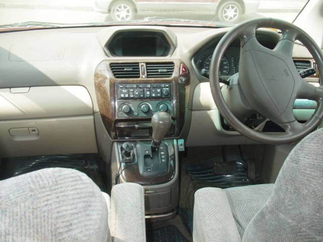1998 Mitsubishi Chariot Grandis