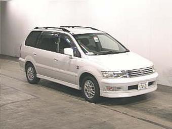 1998 Mitsubishi Chariot Grandis