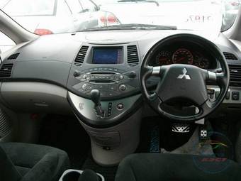2005 Mitsubishi Chariot Grandis For Sale