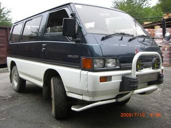 1990 Mitsubishi Delica Photos