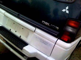 1990 Mitsubishi Delica For Sale