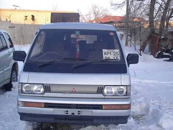 1992 Mitsubishi Delica Photos