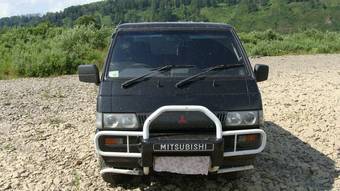 1992 Mitsubishi Delica Pictures